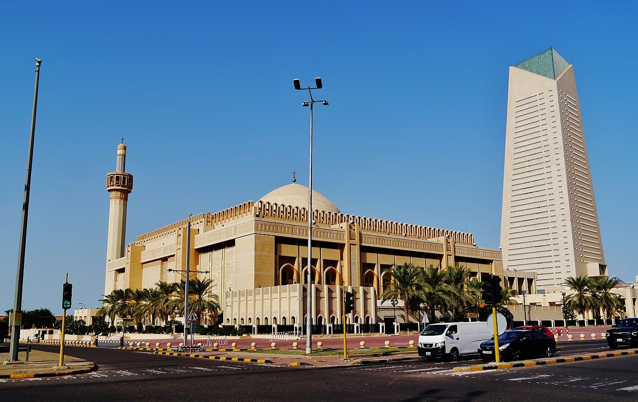 Grand Mosque of Kuwait exterior south facade