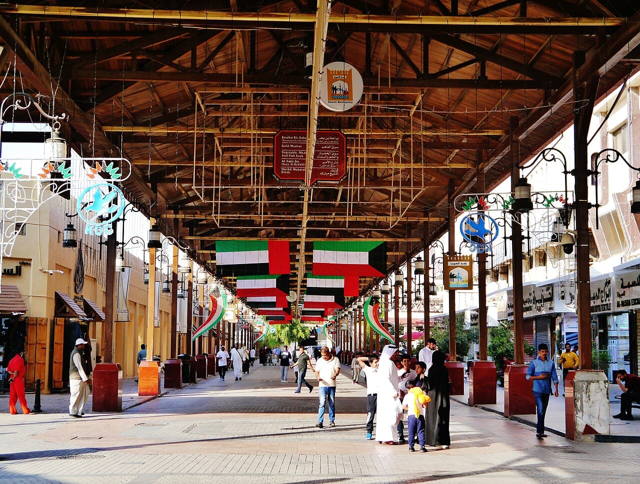 Souq Al-Mubarakiya market entrance in Kuwait City