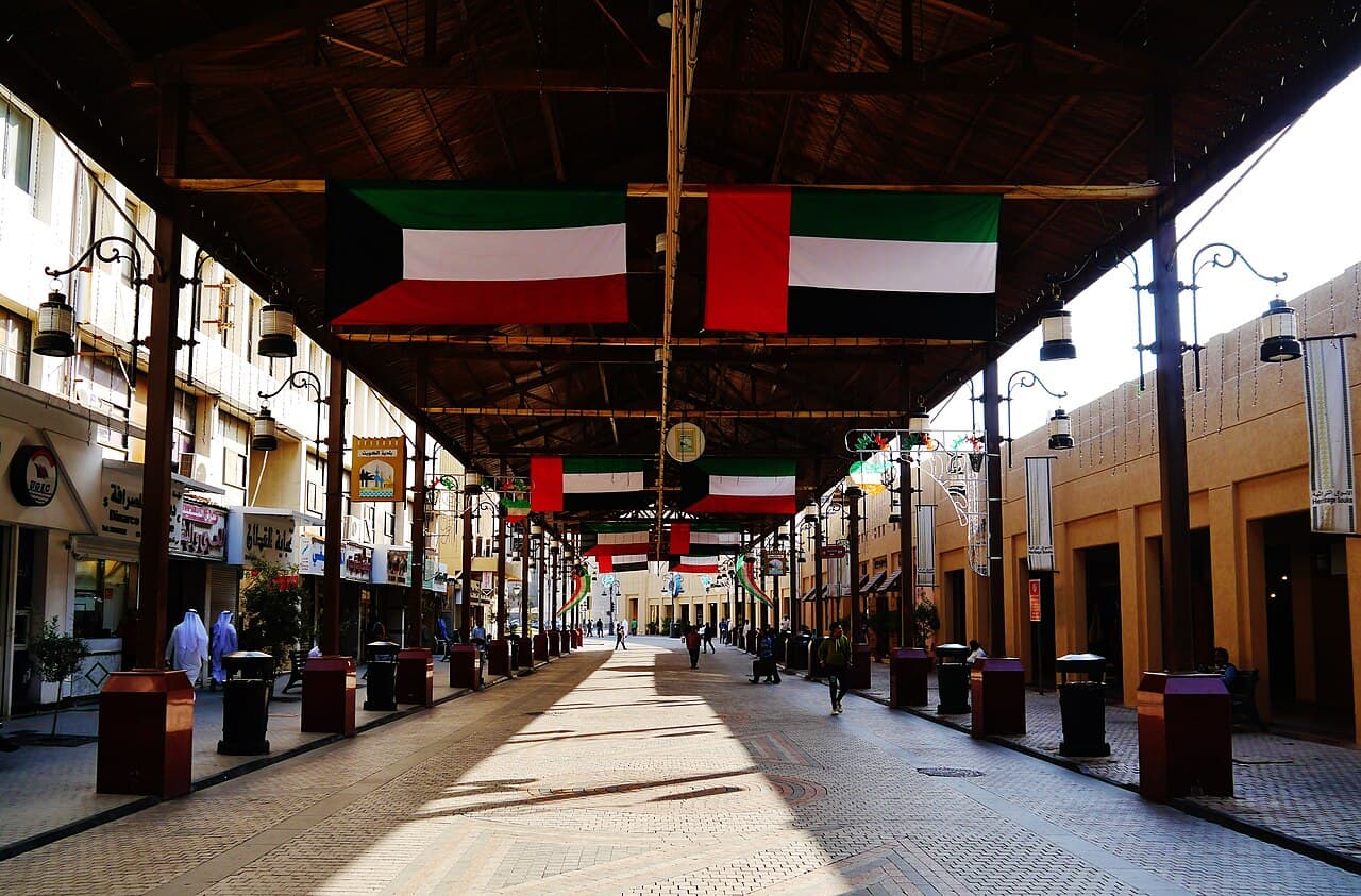 Souq Al-Mubarakiya heritage lanes and shops thumbnail